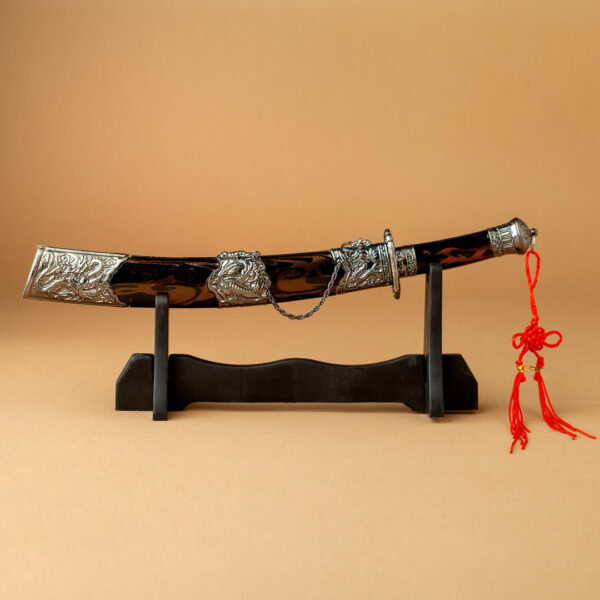 Katana Mini Chain